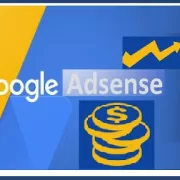 أسعار النقرات من ناحية سعر النقرة جوجل أدسنس بحسب