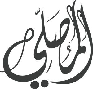 أفضل تطبيقات للأذان ومعرفة مواقيت الصلاة والاذكار